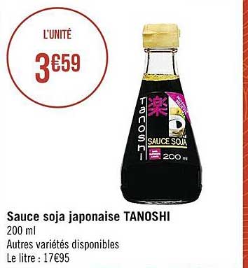 Sauce Soja Japonaise Tanoshi