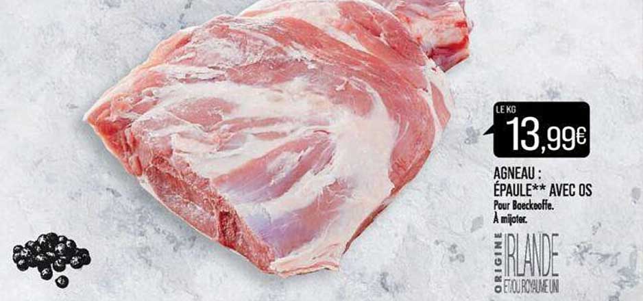 Agneau épaule** Avec Os