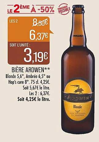 Bière Ardwen**