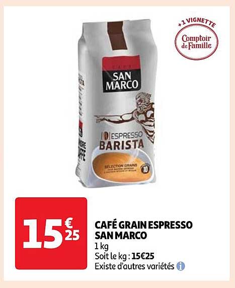 café grain espresso san marco