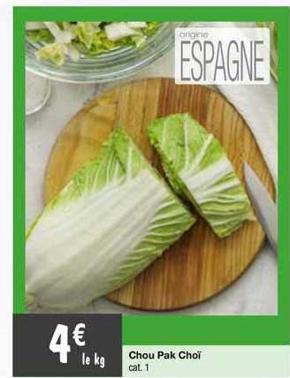 chou pak choï