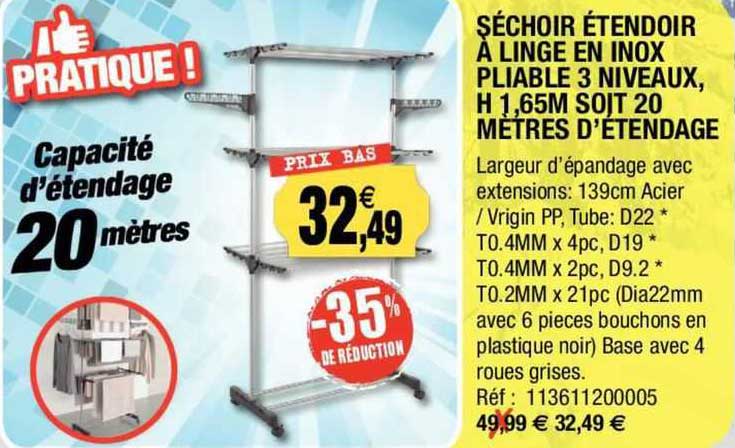 séchoir étendoir à linge en inox pliable 3 niveaux h. 1,65 m soit 20 mètres d'étendage