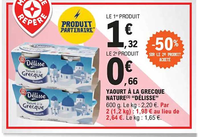 Yaourt à La Grecque Nature "délisse"