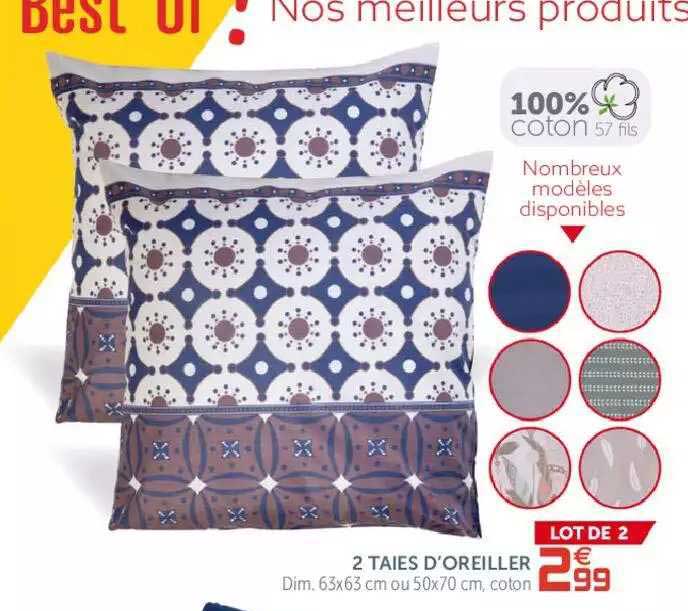 2 taies d'oreiller