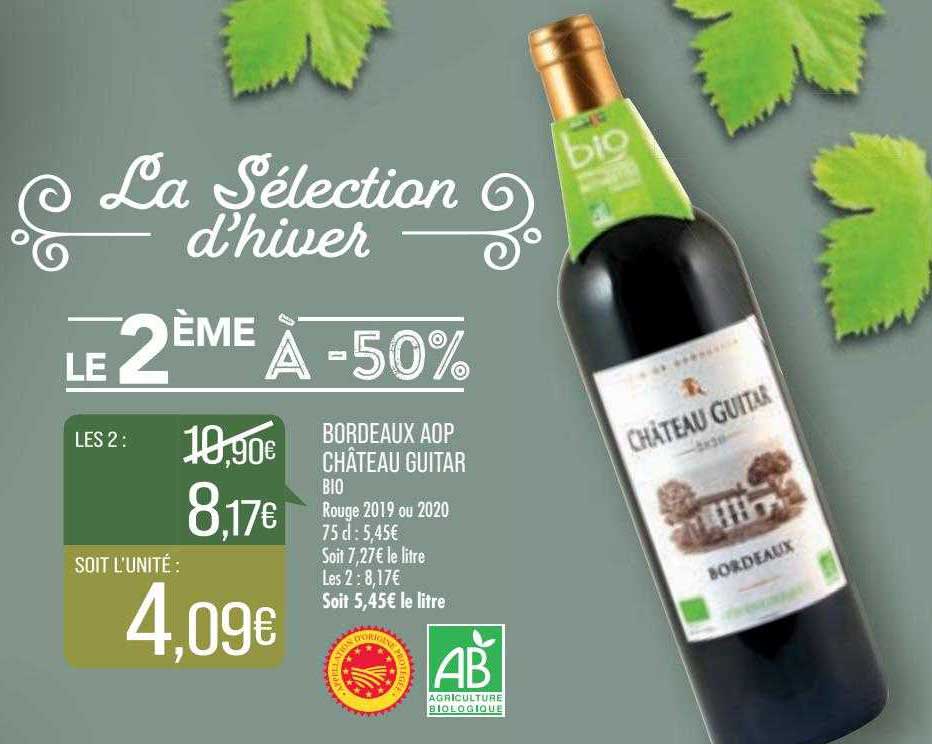 bordeaux aop château guitar bio