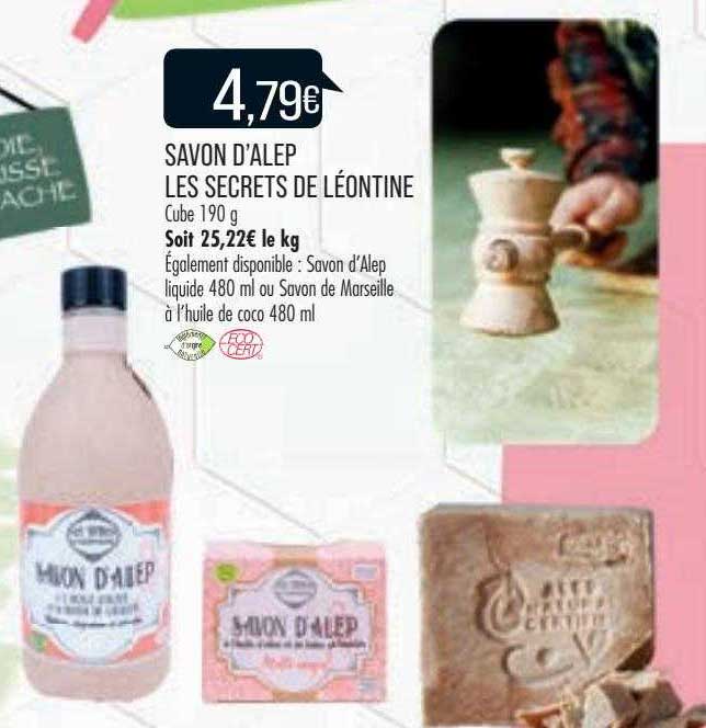 savon d'alep les secrets de léontine