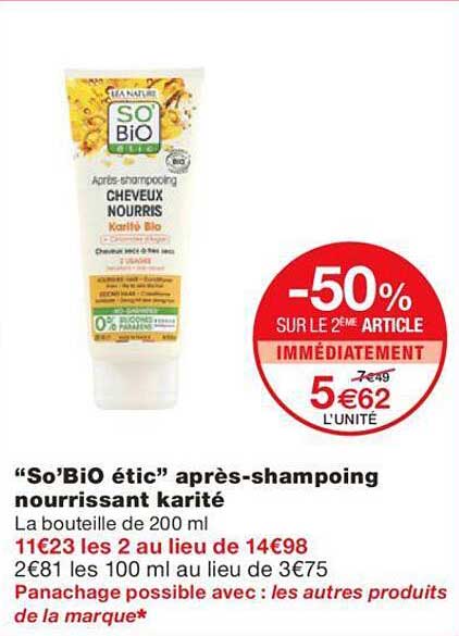 "so'bio étic" après-shampoing nourrissant karité