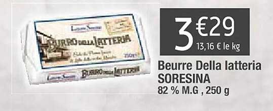 beurre della latteria soresina 82% m.g.