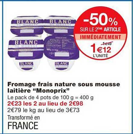 fromage frais nature sous mousse laitière "monoprix"