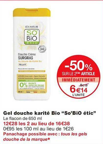 Gel Douche Karité Bio "so'bio étic"