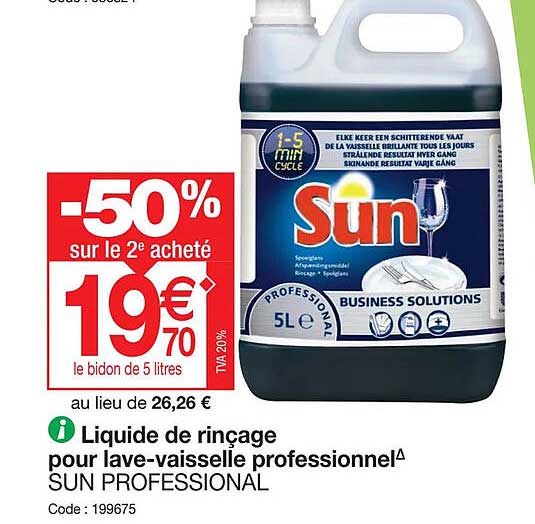 liquide de rinçage pour lave-vaisselle  professionnel sun professional -50% sur le 2e acheté