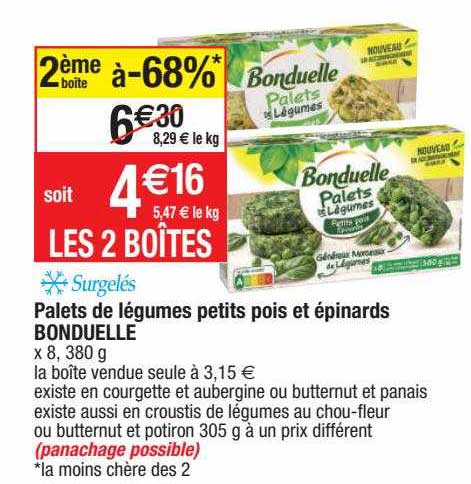 Palets De Légumes Petits Pois Et épinards Bonduelle