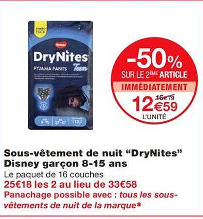 sous-vêtement de nuit "drynites" disney garçon 8-15 ans