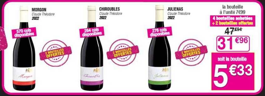 morgon claude théodore 2022, chiroubles claude théodore 2022, julienas claude théodore 2022