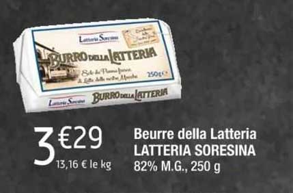 beurre della latteria latteria soresina
