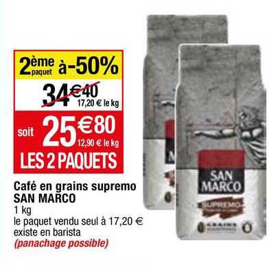 café en grains supremo san marco