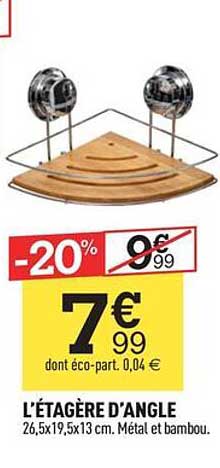 l'étagère d'angle