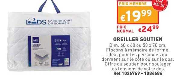 oreiller soutien