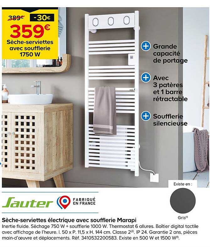 sauter sèche-serviettes électrique avec soufflerie marapi