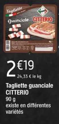 tagliette guanciale citterio