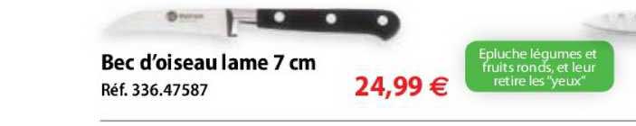 bec d'oiseaux lame 7 cm