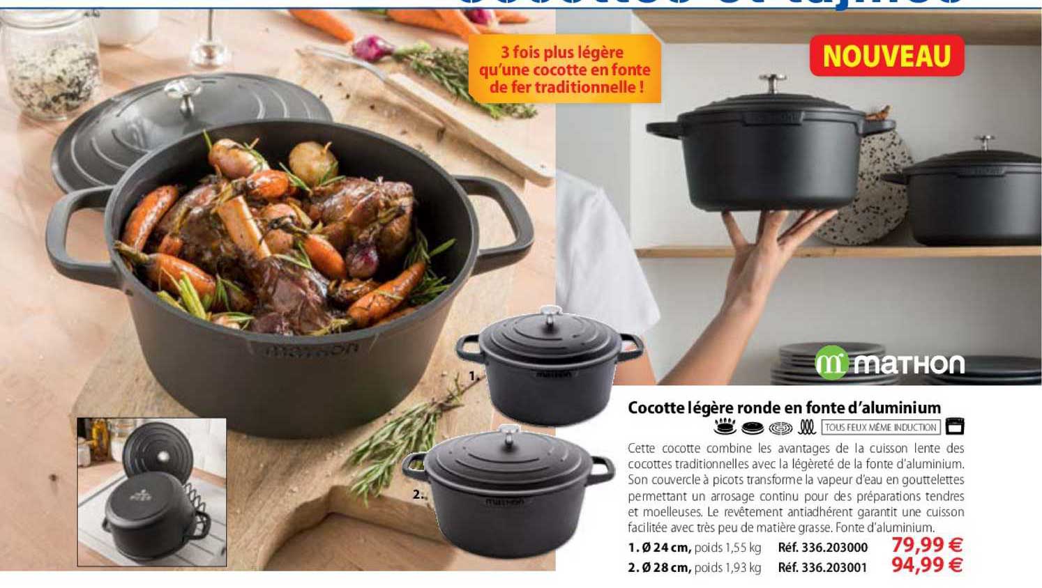 cocote légère ronde en fonte d'aluminium