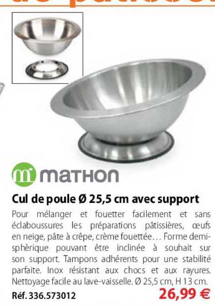 cul de poule 25.5 avec support