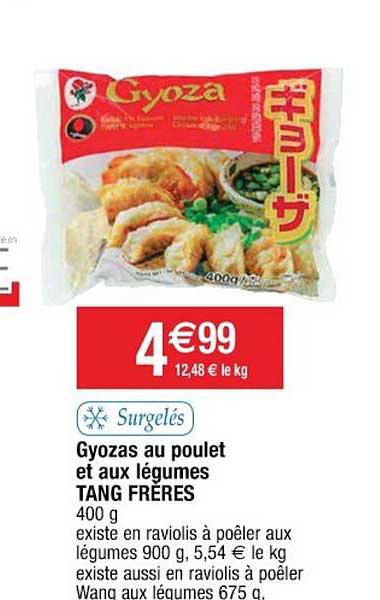 gyozas au poulet et aux légumes tang frères