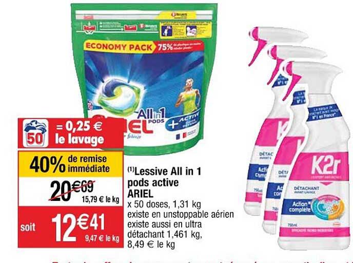 lessive all in 1 pods active ariel