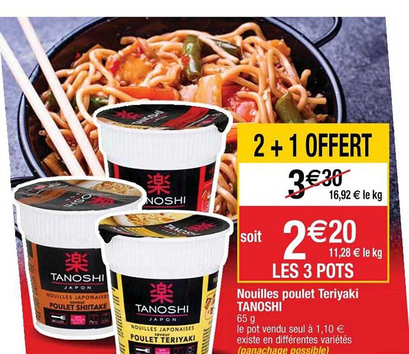 nouilles poulet teriyaki tanoshi