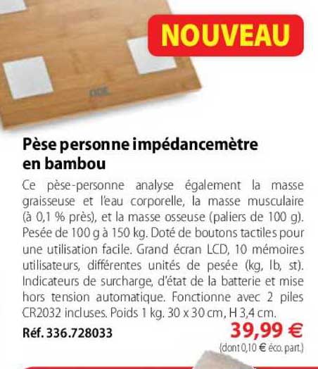 pèse personne impédancemètre en bambou