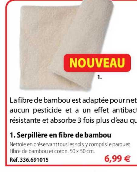 serpillière en fibre de bambou