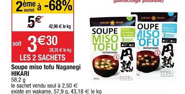 soupe miso tofu naganegi hikari