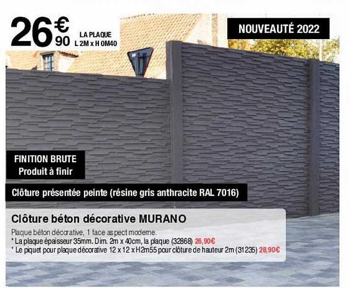 clôture béton décorative murano