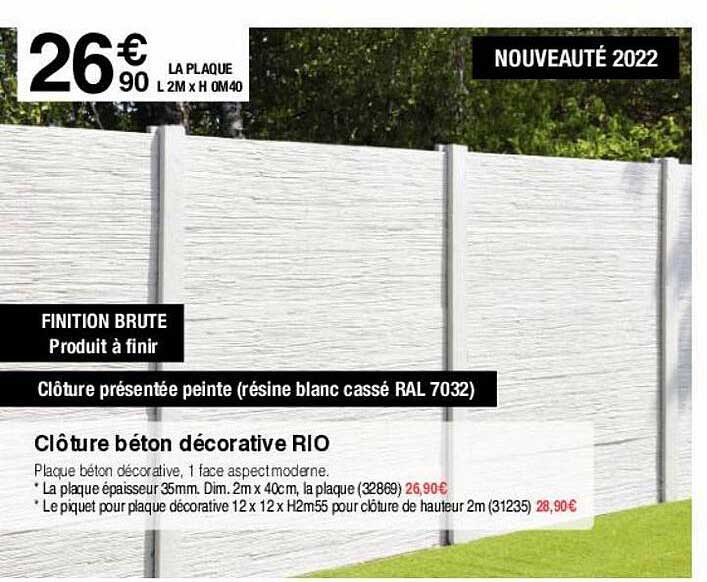 clôture béton décorative rio