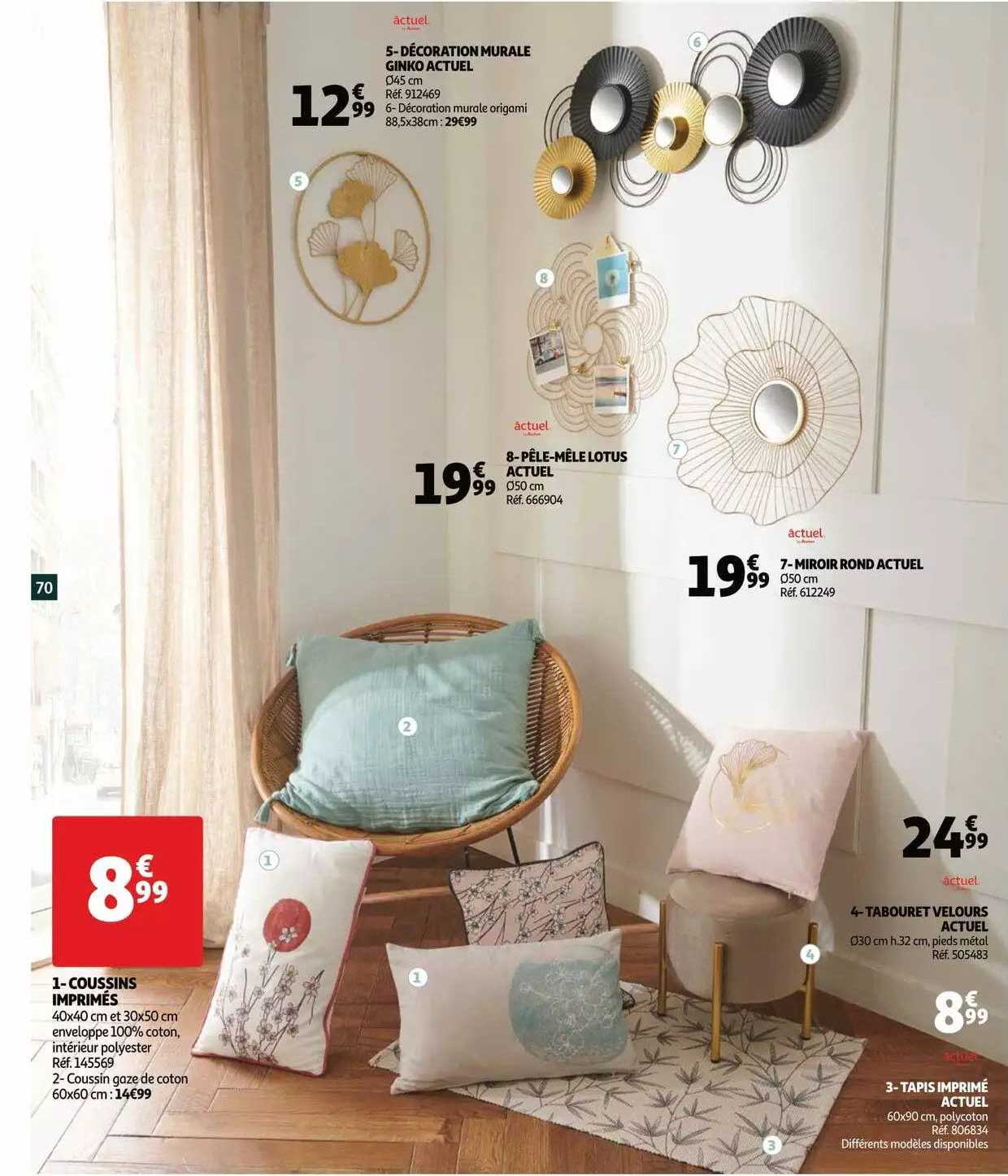 coussins imprimés, décoration murale ginko actuel, pêle-mêle lotus actuel, miroir rond actuel, tabouret velours actuel