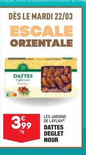 Dattes Deglet Nour Les Jardins De Laylah