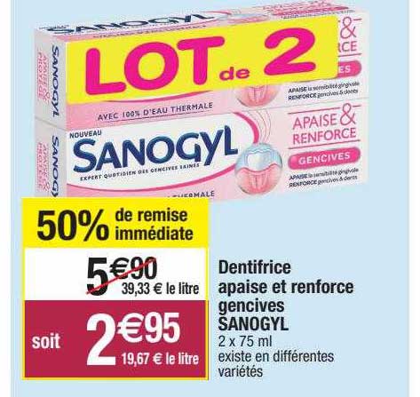 dentifrice apaise et renforce gencives sanogyl