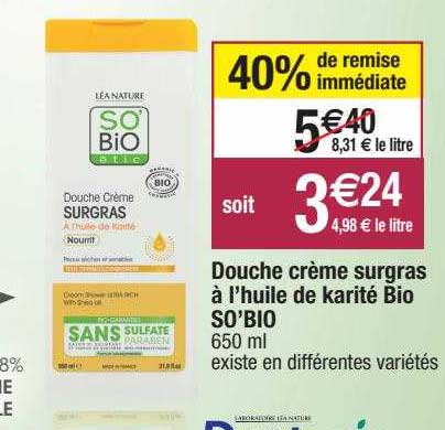 douche crème surgras à l'huile de karité bio so'bio
