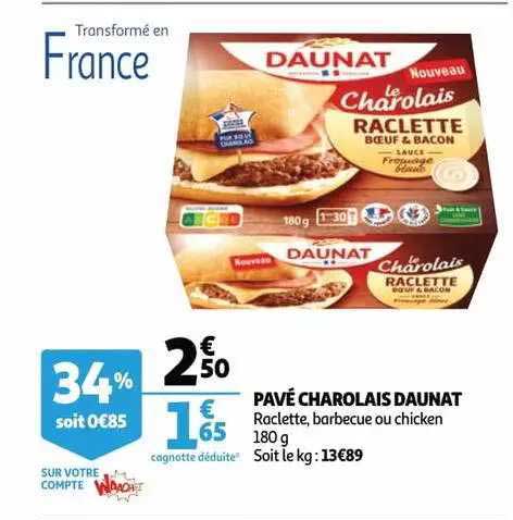 Pavé Charolais Daunat