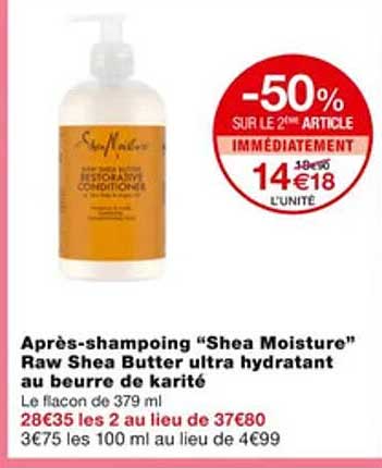 après-shampoing "shea moisture" raw shea butter ultra hydratant au beurre de karité