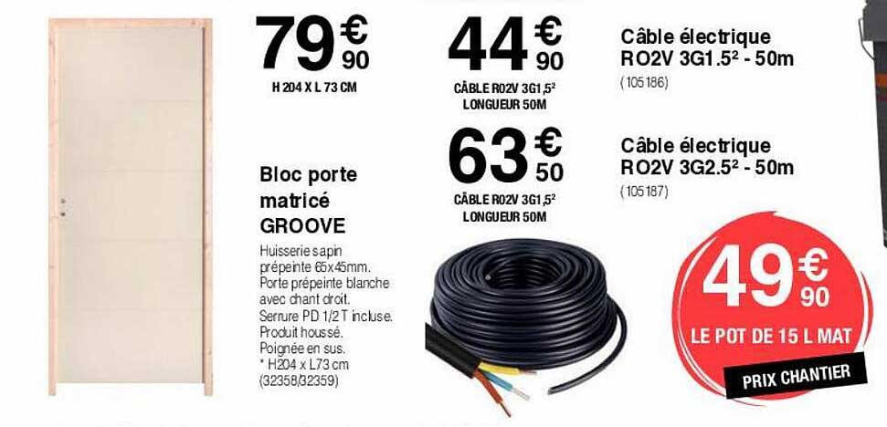 bloc porte matricé groove, câble électrique r02v 3g1.5² - 50m, câble électrique r02v 3g2.5² - 50m