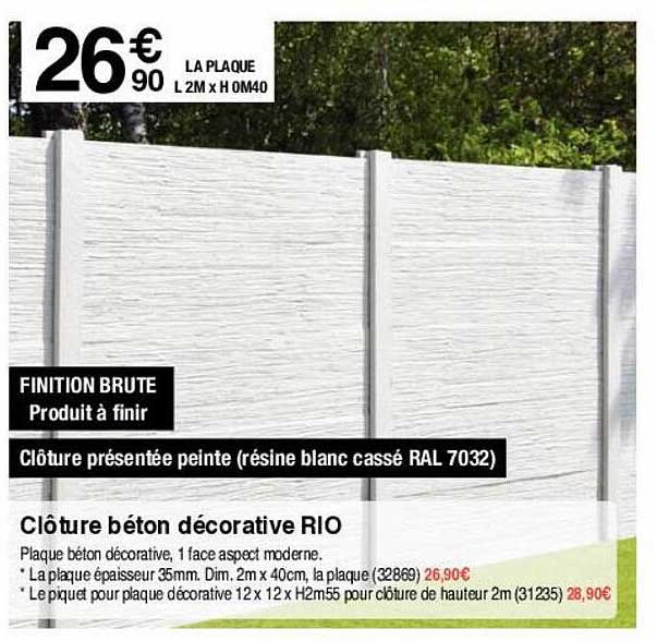 clôture béton décorative rio