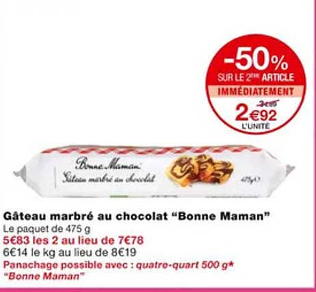 gâteau marbré au chocolat "bonne maman"