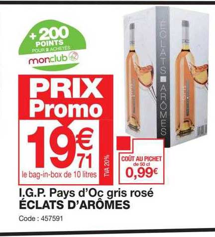 i.g.p. pays d'oc gris rosé éclats d'arômes