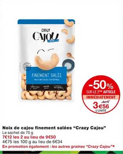 noix de cajou finement salées "crazy cajou"