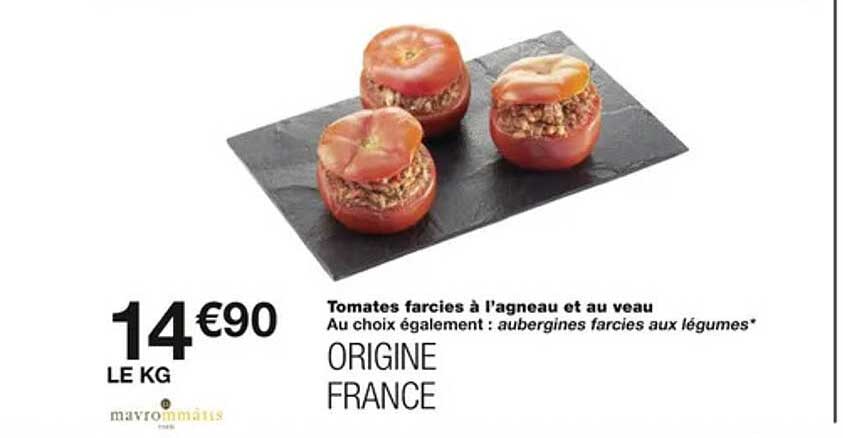 tomates farcies à l'agneau et au veau