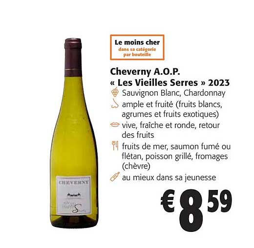 cheverny a.o.p. «les vieilles serres» 2023