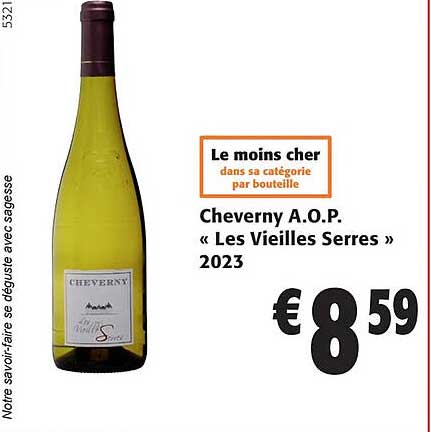 cheverny a.o.p. «les vieilles serres» 2023