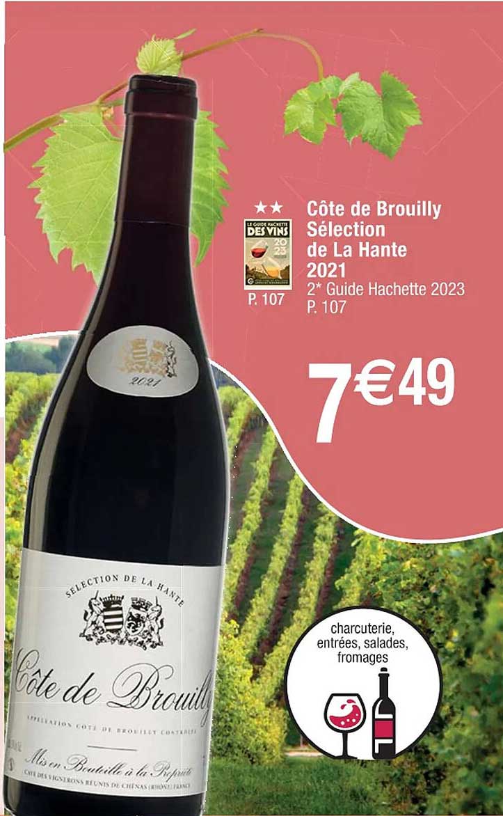 côte de brouilly sélection de la hante 2021